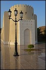 Muscat Colonnades