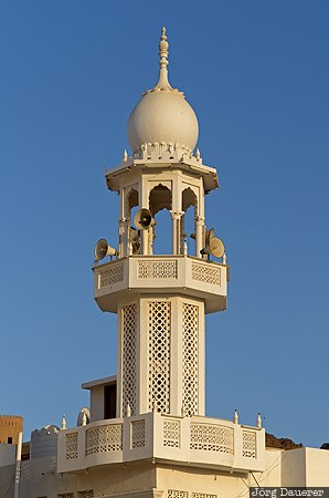 Arabia, Muscat Governorate (Capital Area), Muttrah, Oman, OMN, blue sky, evening light