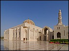 Sultan Qaboos Mosque