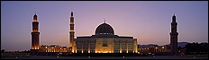 Sultan Qaboos Grand Mosque