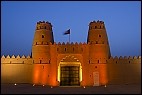 Al Jahili Fort