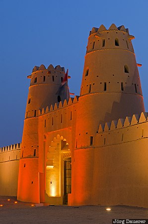 ARE, United Arab Emirates, Abu Dhabi, Al Jahili, Al Jahili Fort, Al-Ain, blue hour