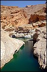 Wadi Bani Khalid