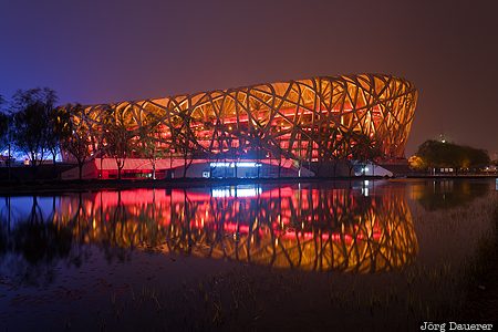 Beijing, China, People's Republic of China, CHN, Yayun, 2008 Summer Olympics, Beijing National Stadium