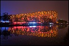 Beijing National Stadium