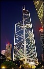 Bank of China Tower