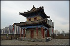 Xi'an City Wall