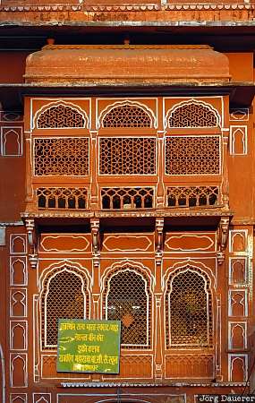 balcony, decay, door, grid, India, Jaipur, Kanota, Rajasthan