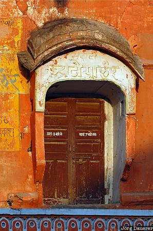 door, India, Jaipur, Kanota, morning light, Rajasthan