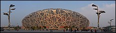 Beijing National Stadium