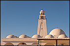 Ben Ya&acirc;la Mosque