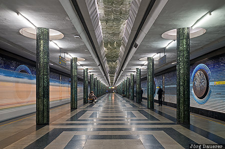 Kosmonavtlar Metro Station Aktepa, Toshkent Shahri, UZB, Uzbekistan, Kosmonavtlar Metro Station, metro, station, Tashkent